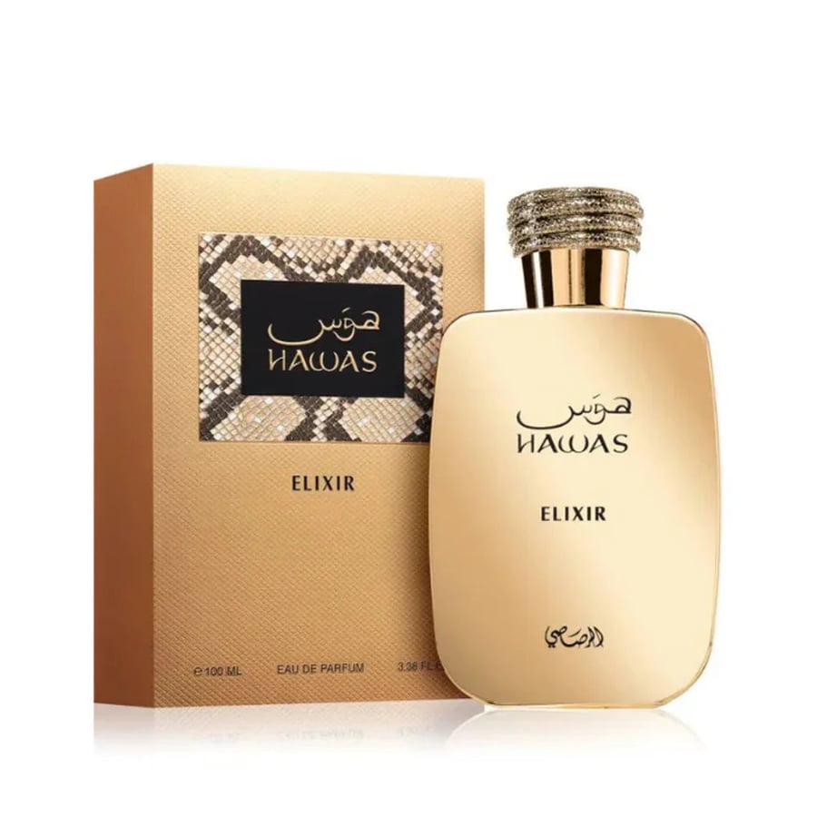 عطر الرصاصي هوس ماليبو او دو بارفيوم 100مل