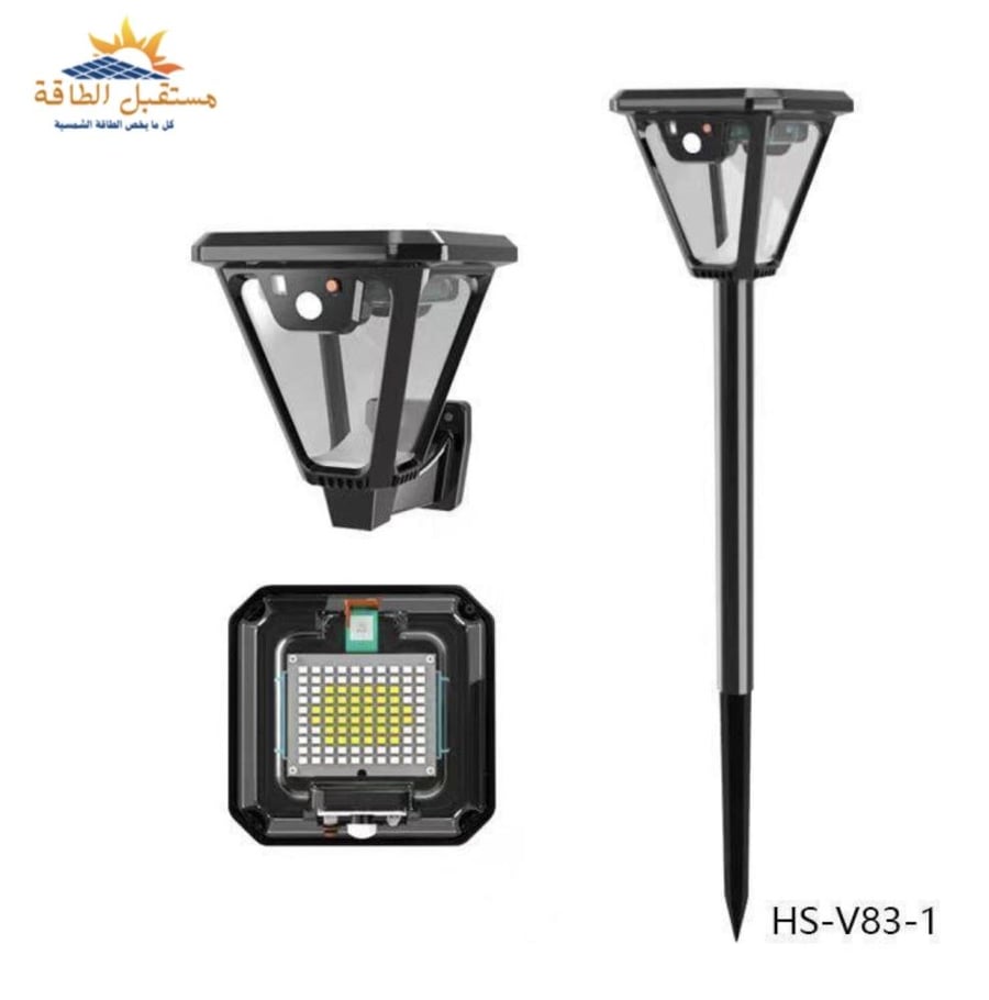 Garden lighting square with solar energy