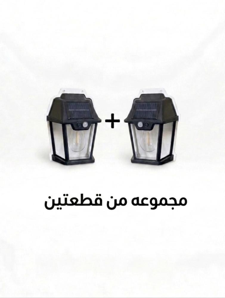 إنارة جدارية بالطاقة الشمسية الحجم الصغير