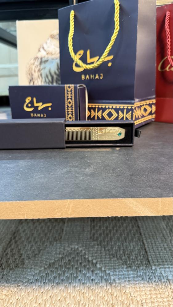 مكد ذهبي