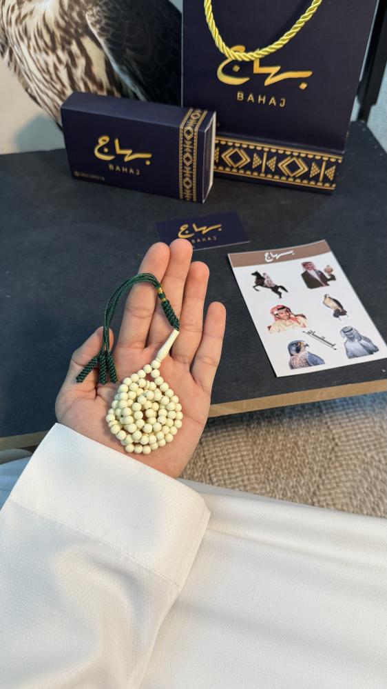 سبحة بكلايت خرز صغير