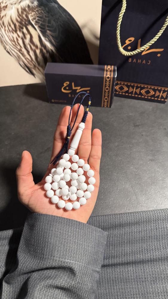 سبحة بكلايت كركوشه