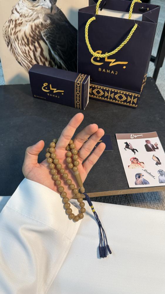 سبحة بكلايت كركوشه