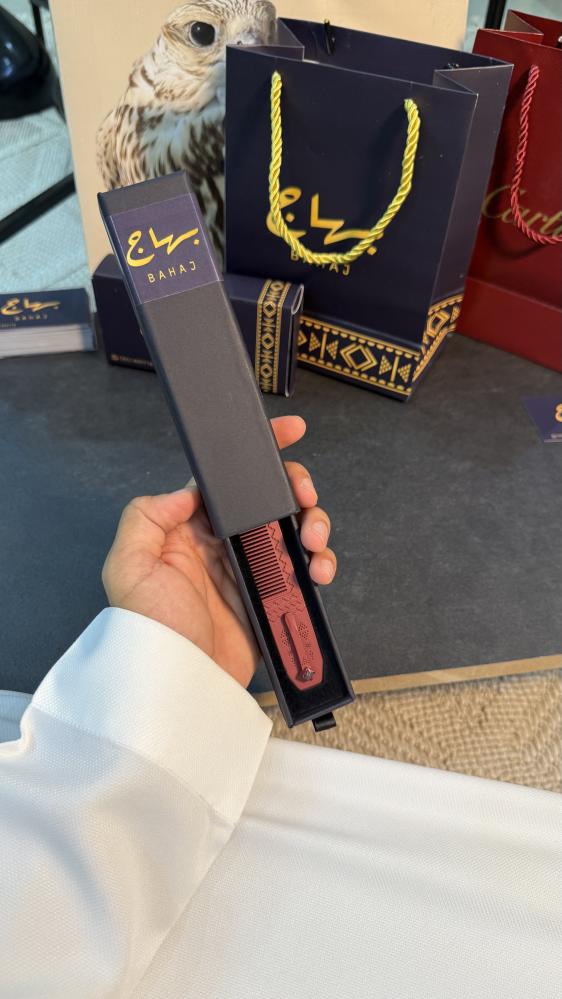 مكد احمر