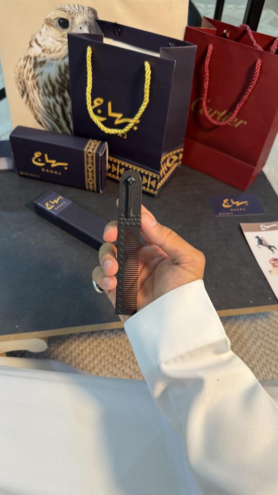 مكد اسود