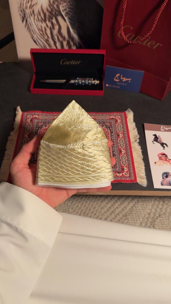 طاقية زري