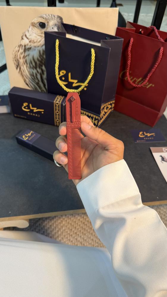مكد احمر
