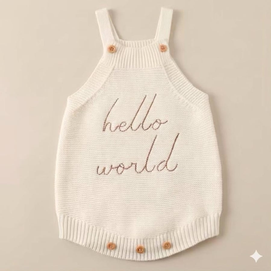 طقم هدية مولود  hello world