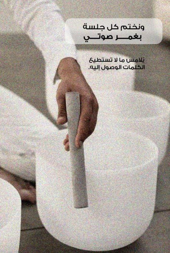 كوني كما أنتي وكما تحبين