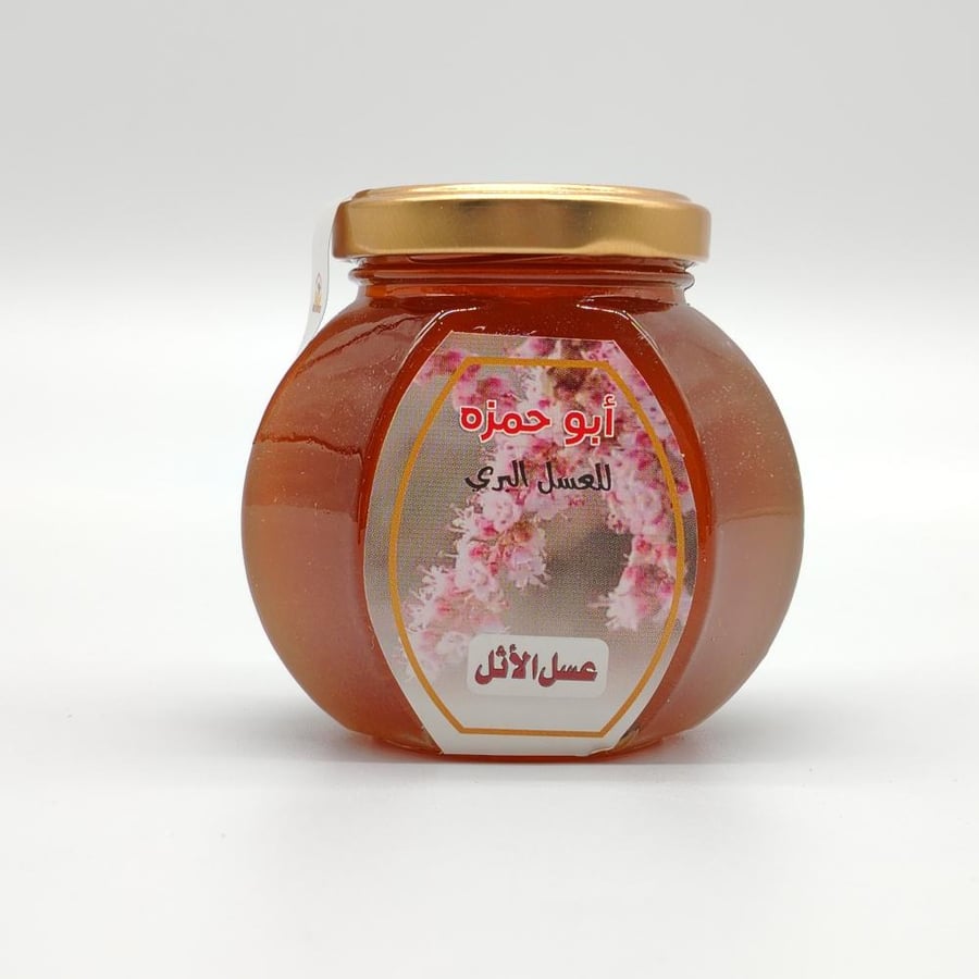 عسل الاثل ربع كيلو