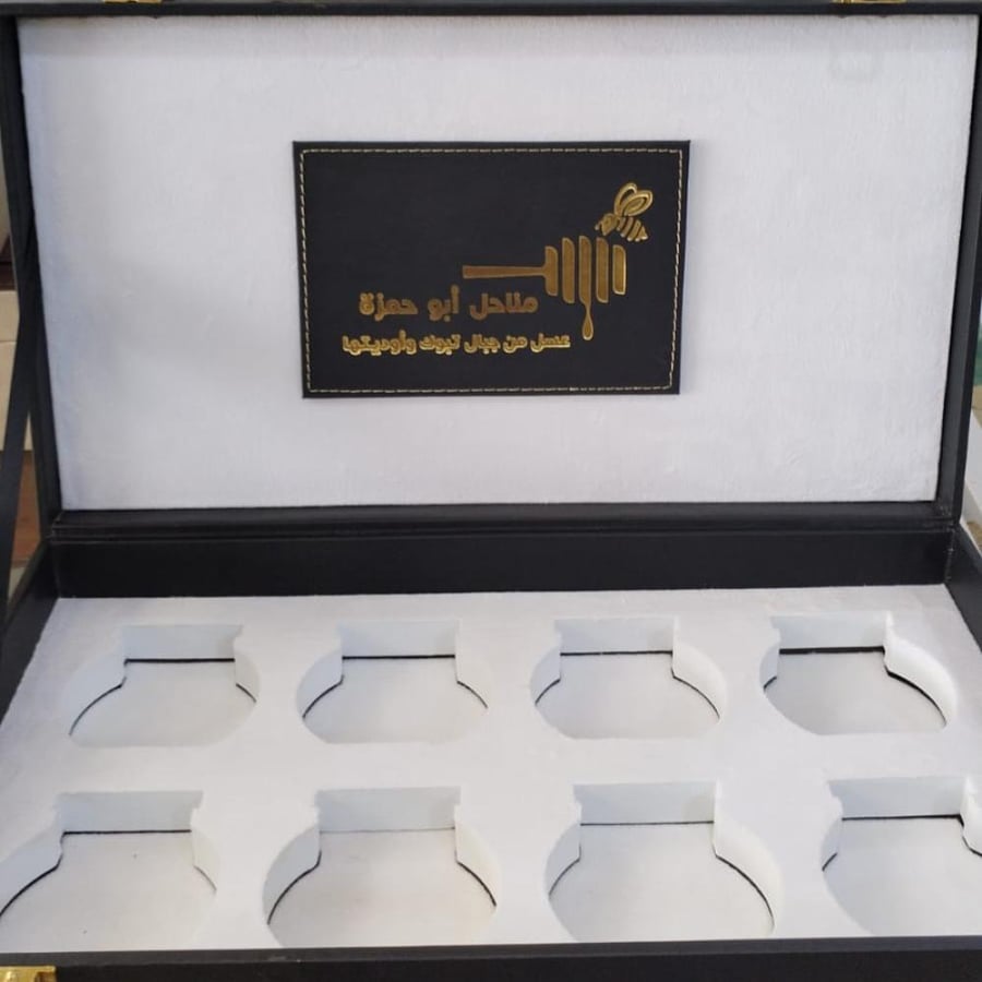 صندوق هدية للعسل