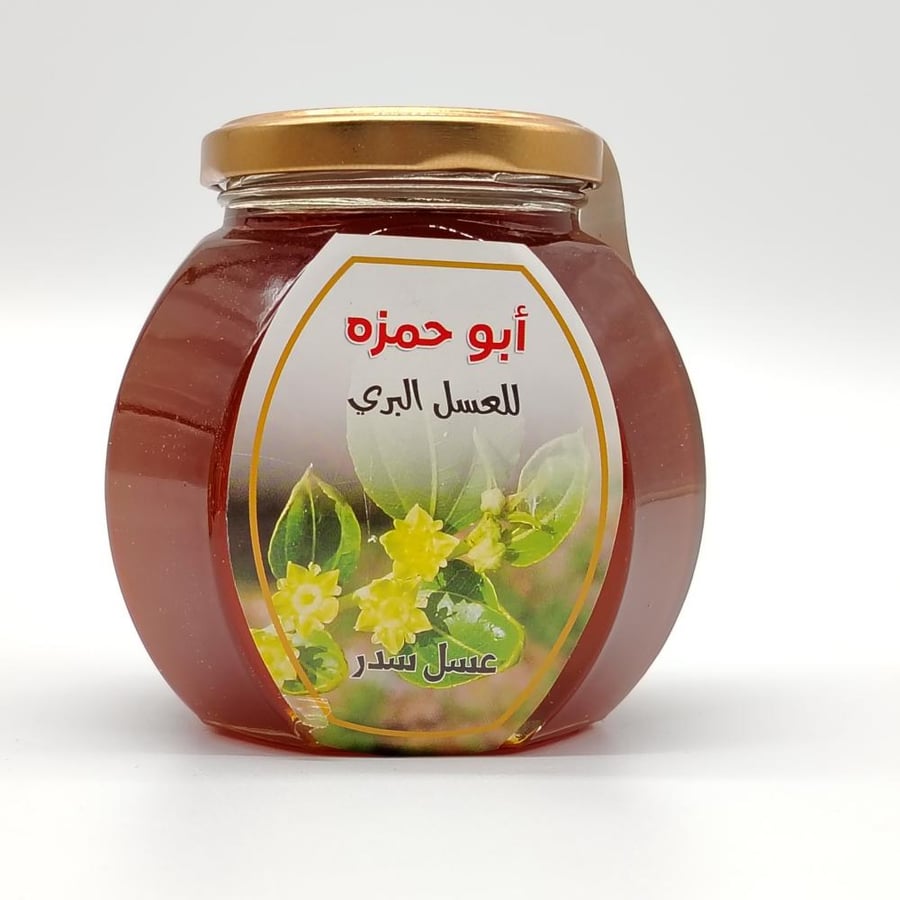 عسل السدر نص كيلو