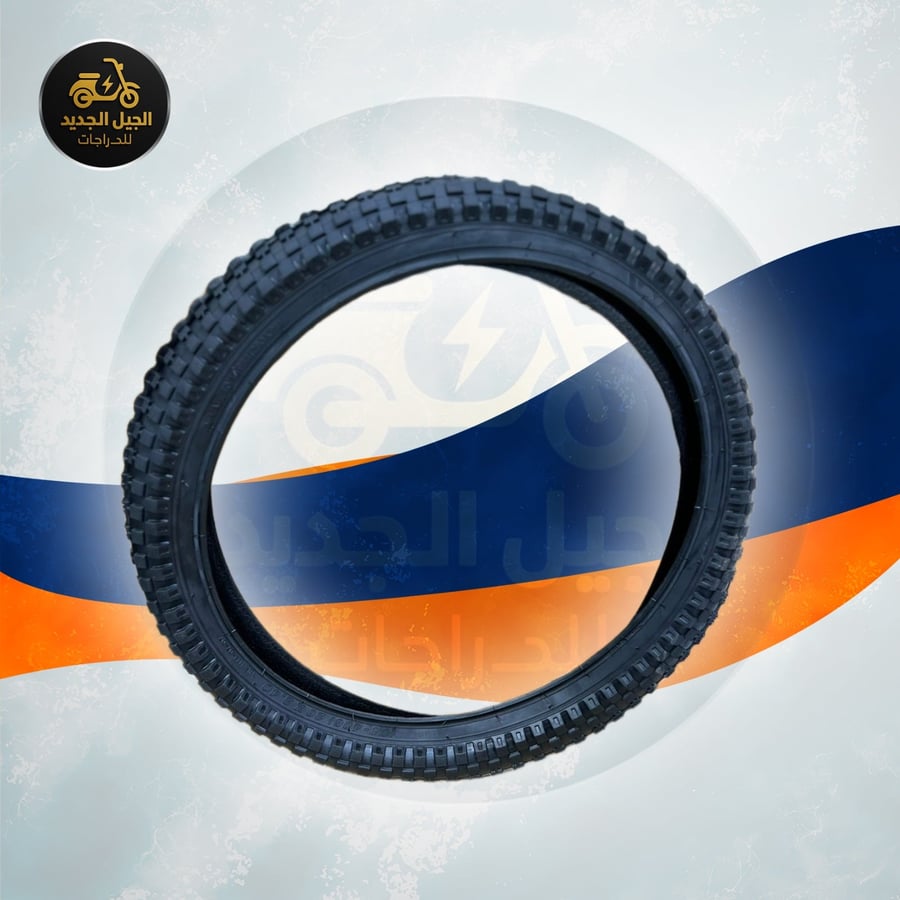 كفر كوبراء 20