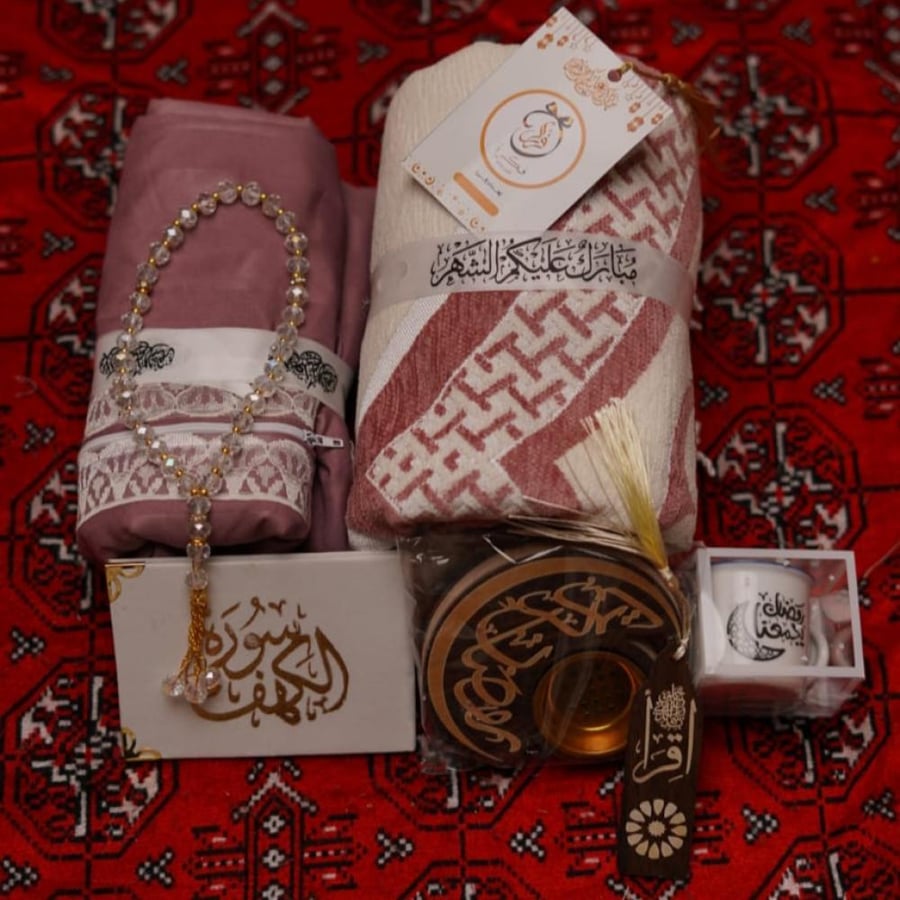 هدايا رمضان انيقة ملكيه