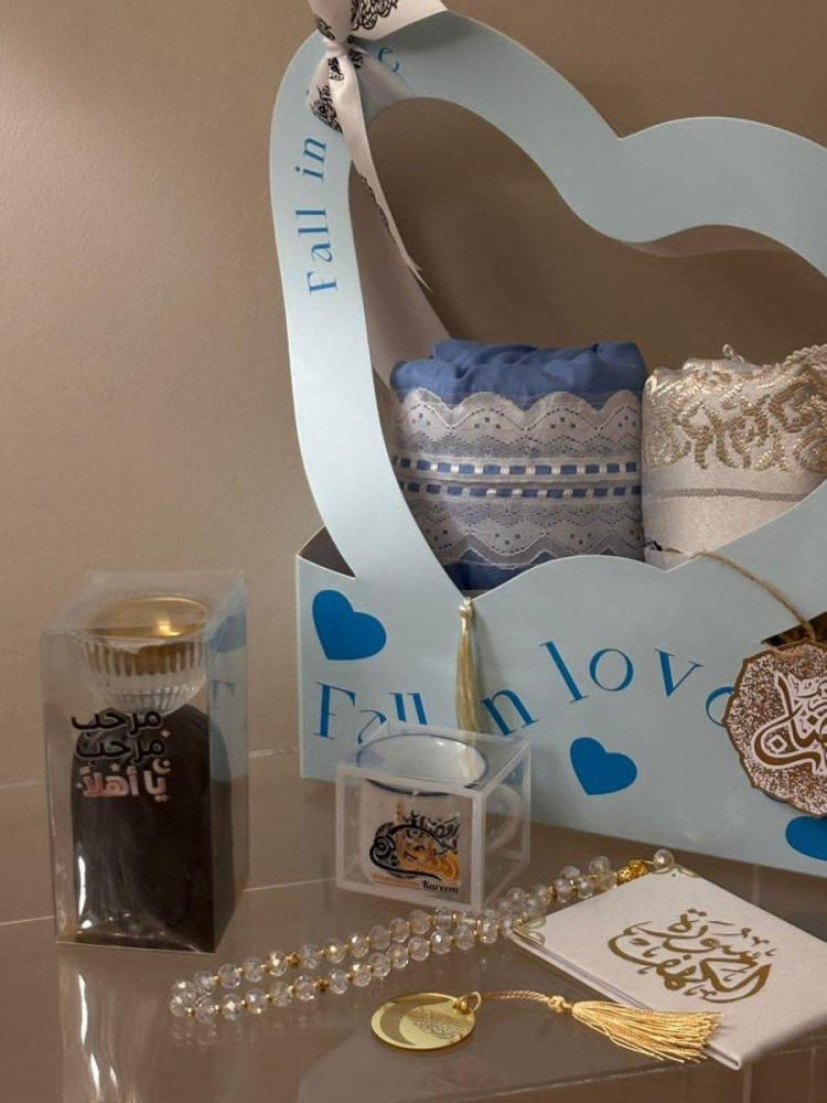 Spiritual gifts for the month of Ramadan