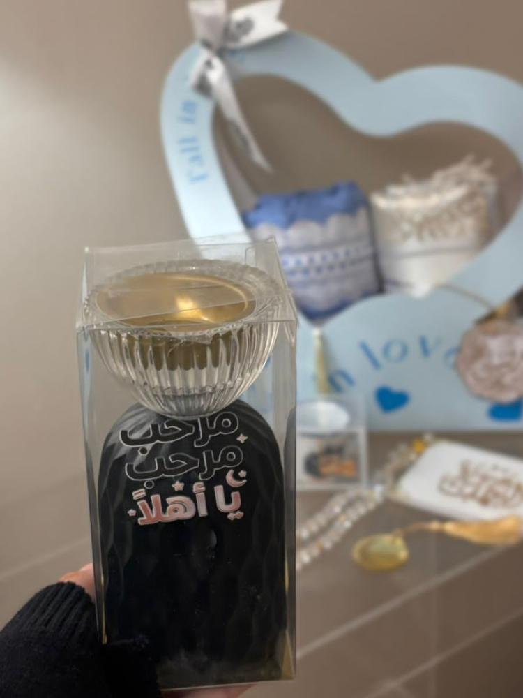 Spiritual gifts for the month of Ramadan