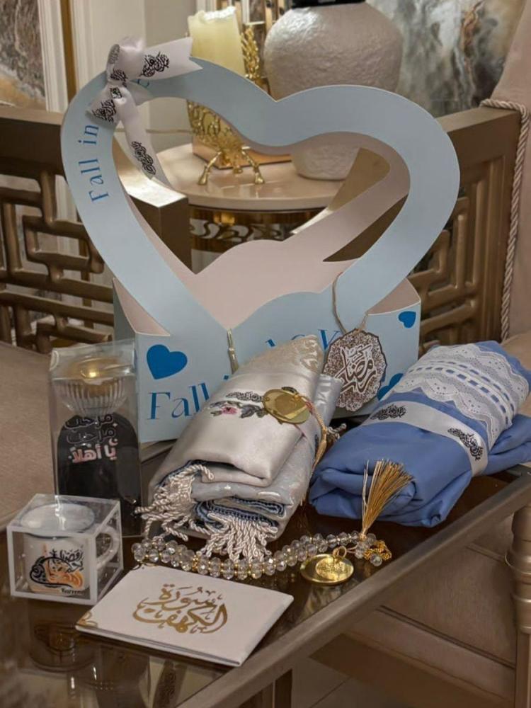 Spiritual gifts for the month of Ramadan