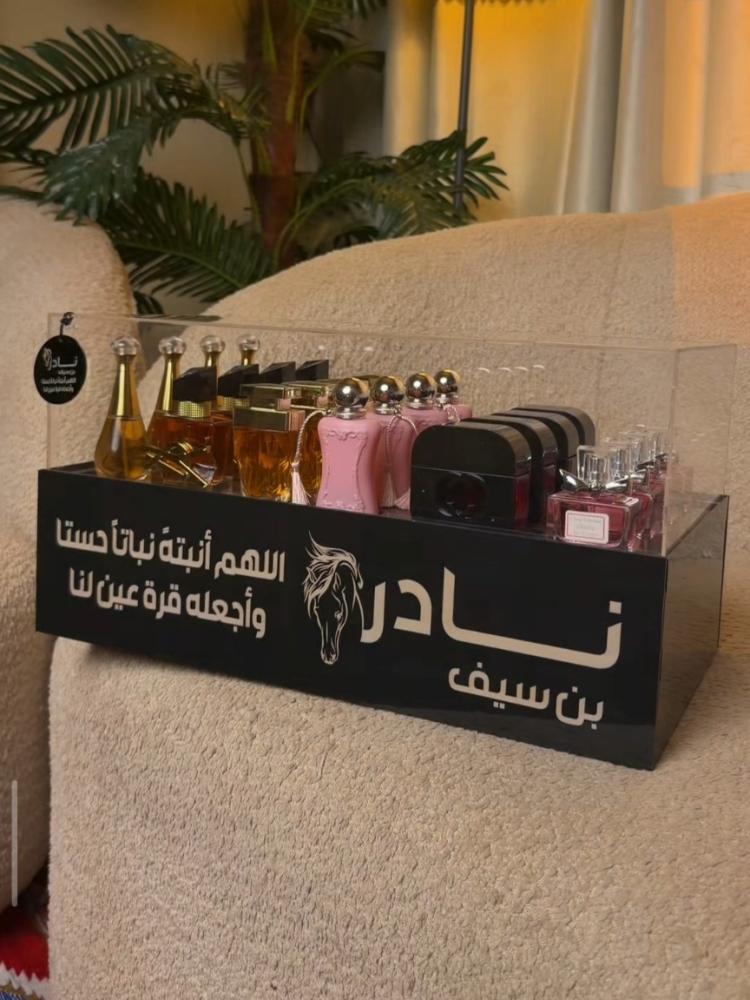 توزيعات مواليد عطور منوعة 24حبه ED