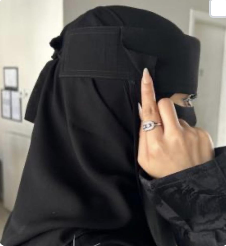 نقاب إسلامي