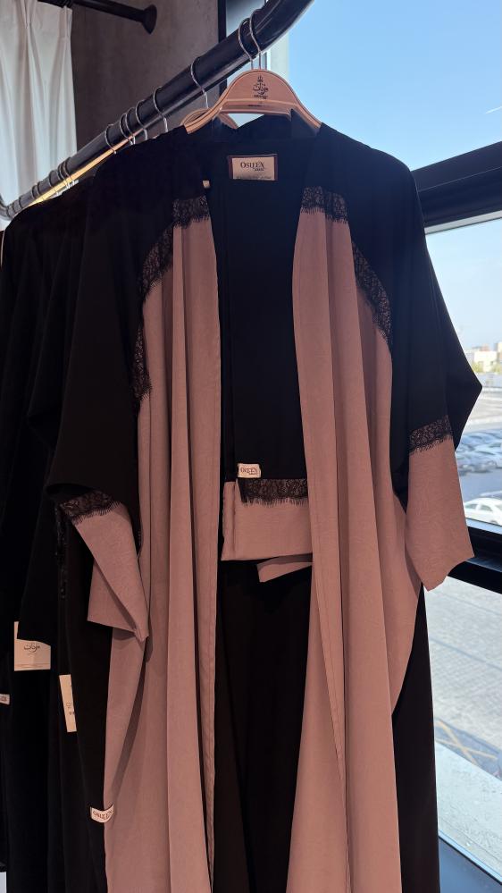 عباية 96