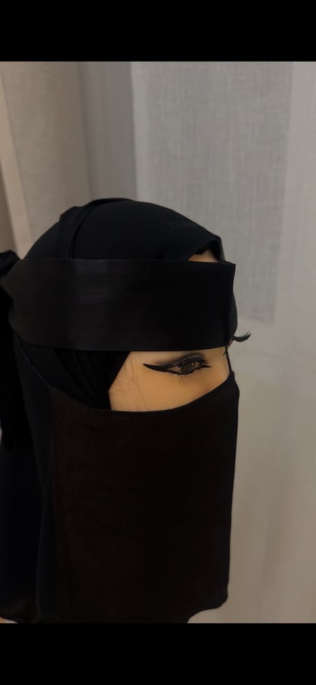برقع المها