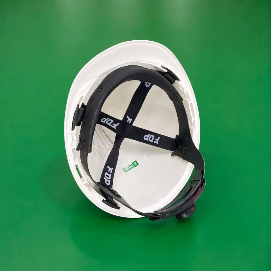 safety helmet