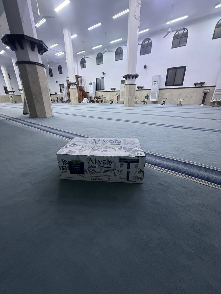 نوصّل عنك لمساجد جدة | كرتون ماء (40 عبوة 330 مل
