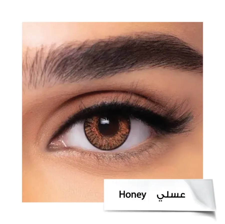 إير أوبتكس كلرز رمادي - Gray – عدسات شهرية – عبوة عدستين بنفس المقاس