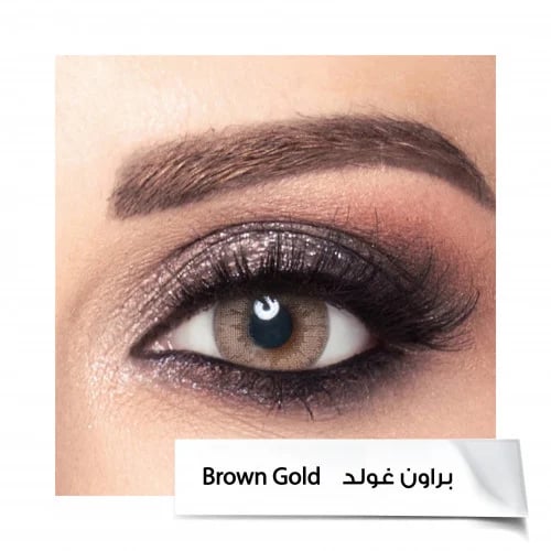 عدسات أمارا الشهرية براون غولد Brown Gold– عبوة عدستين بنفس المقاس