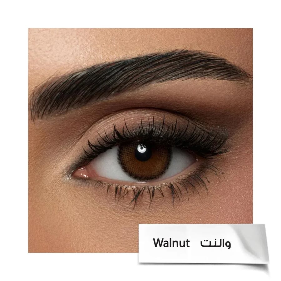 عدسات أمارا الشهرية والنت Walnut – عبوة عدستين بنفس المقاس