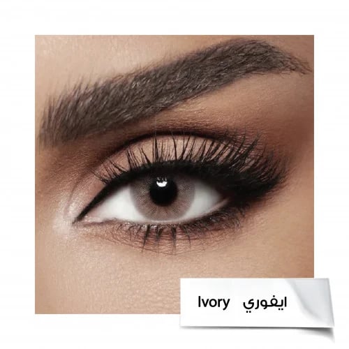 عدسات ديفا الشهريه ملونة – ايفوري Ivory