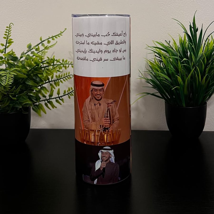 مق عايض يوسف