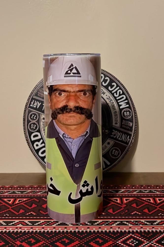 مق واش خربان