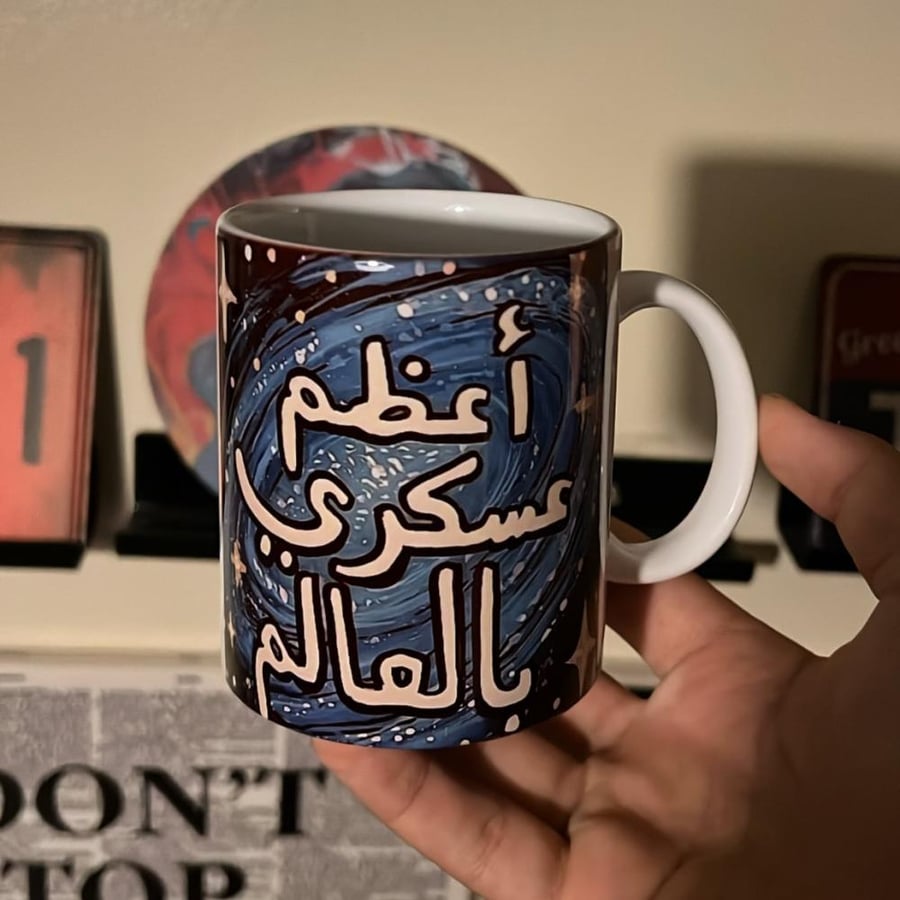 اعظم عسكري بالعالم