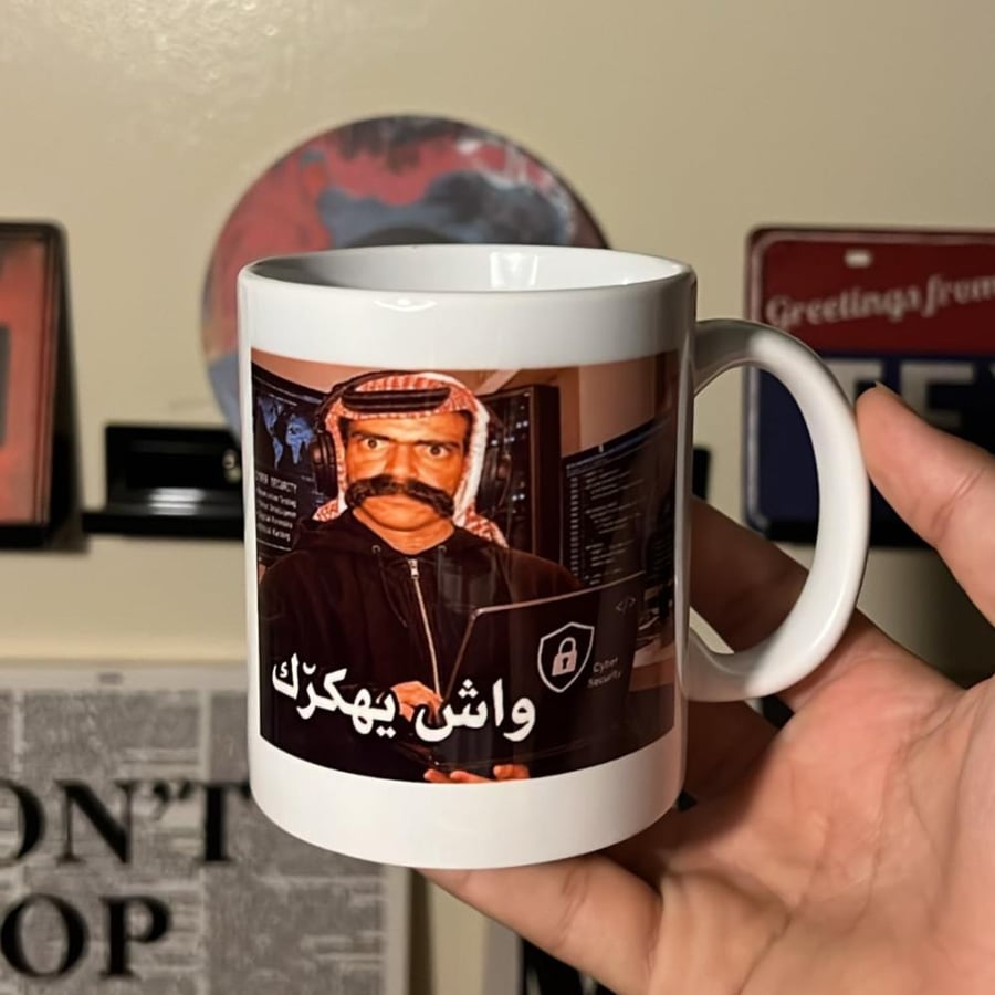 كوب واش يهكرك