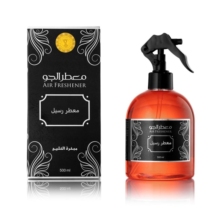 معطر رسيل