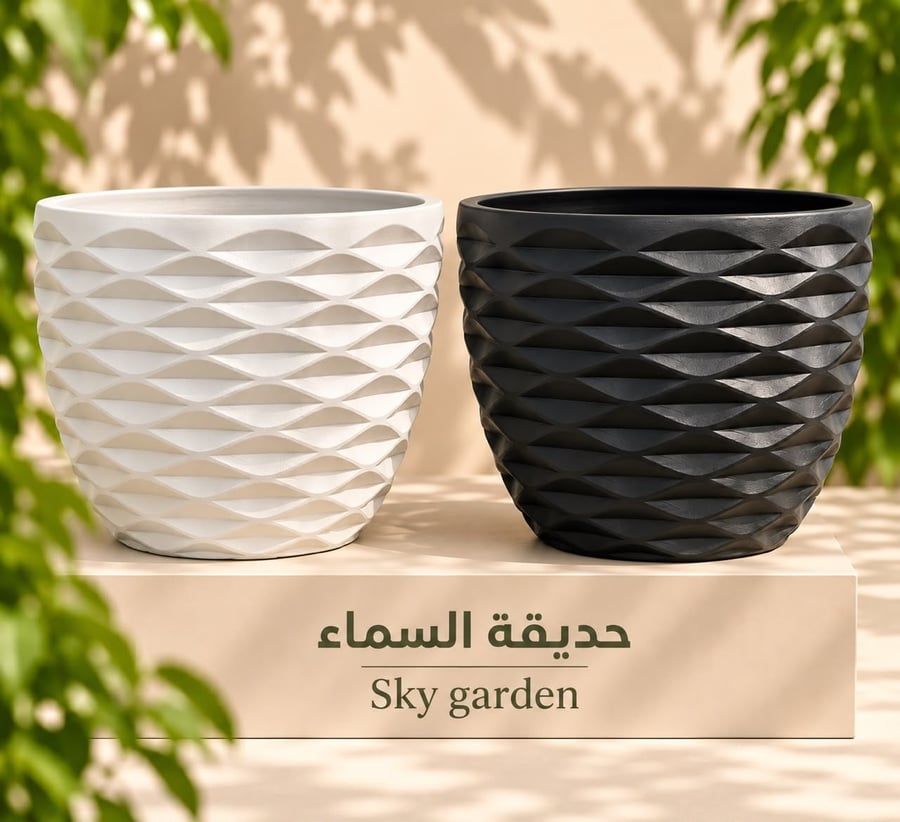 حوض بلاستيك دائرى