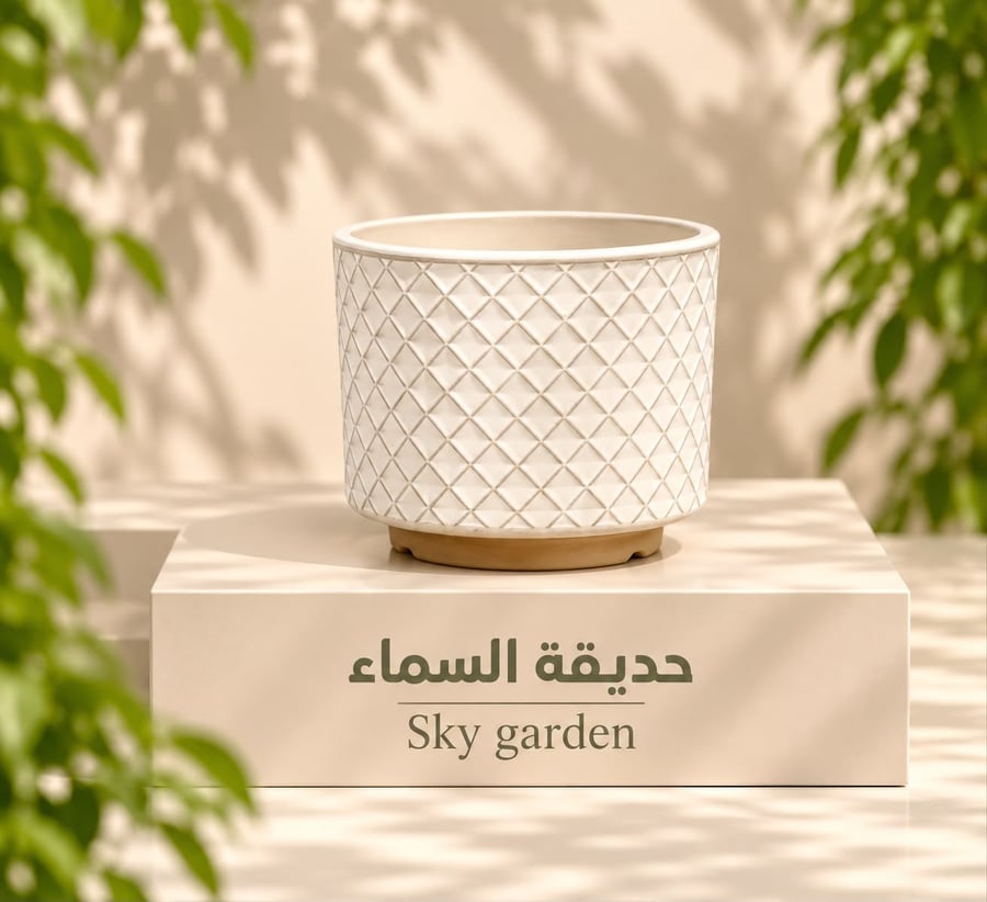 فازه سيراميك ابيض بنقشة المعينات مقاس(10*12)