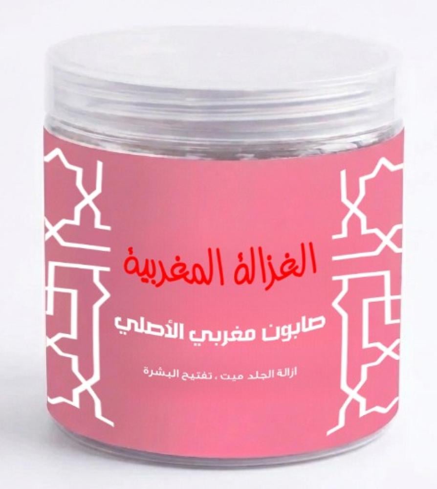 عرض اليوم الوطني يتوفر بعد أسبوعين