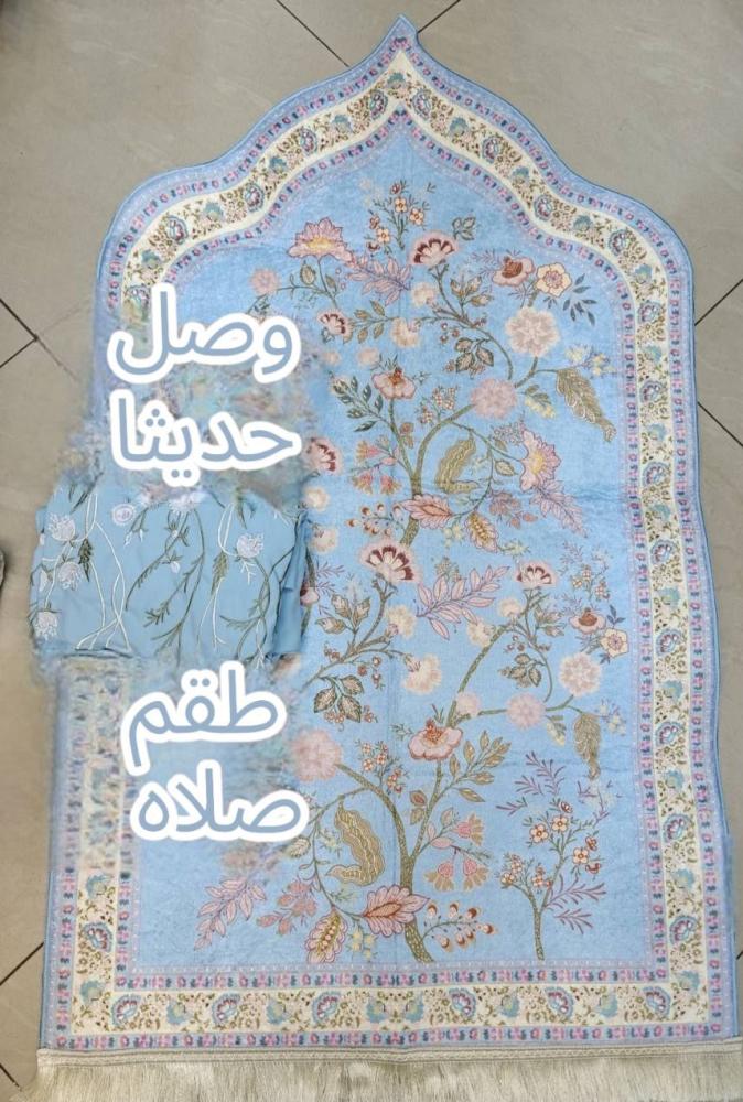 طقم شرشف صلاه و سجاده