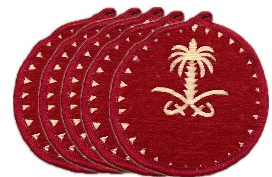 بيز سيفين ونخلة دائري