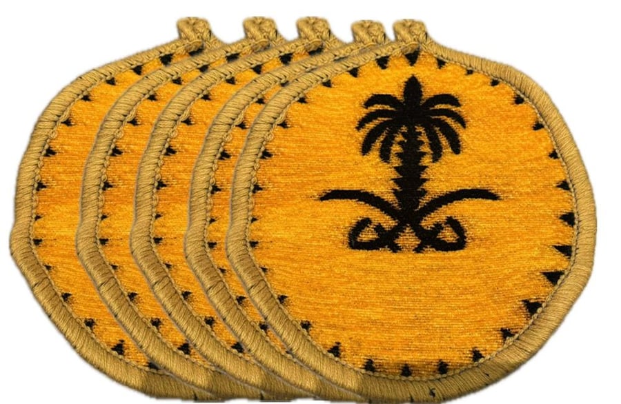 بيز سيفين ونخلة دائري