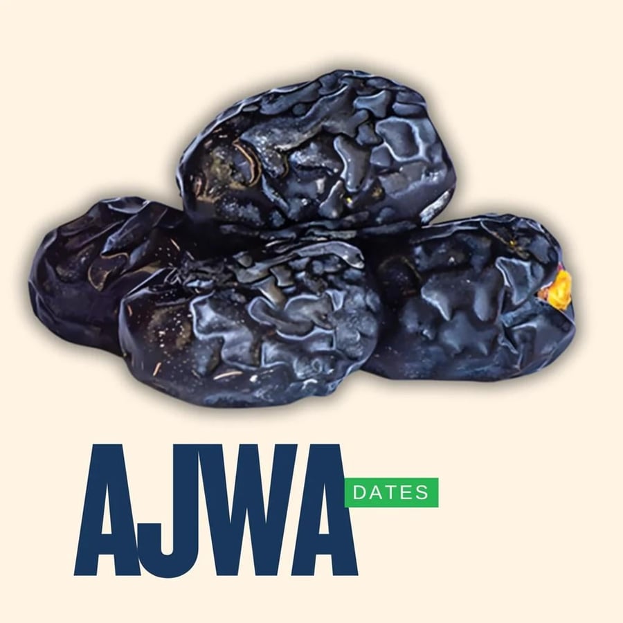 تمر عجوة المدينة,عجوة المدينة فاخر,عجوة,ملكي,تالة التمور,متجر تمور,تمر