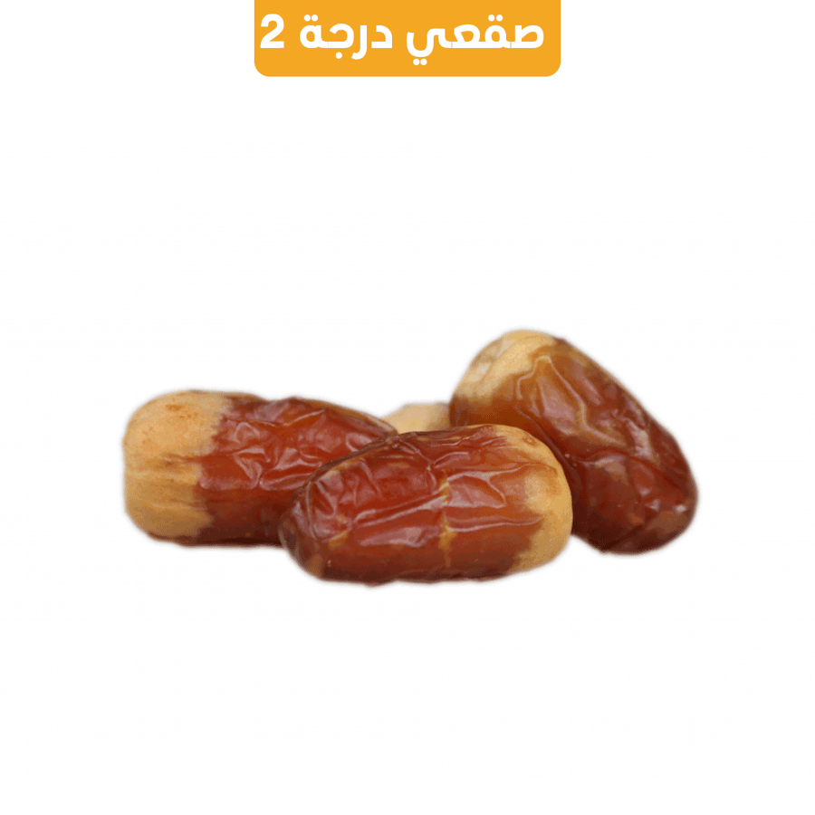 صقعي القصيم درجة ثانية
