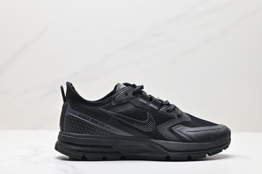 Nike Air Zoom Pegasus