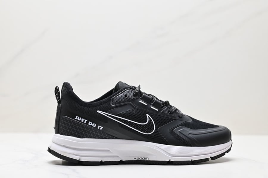 Nike Air Zoom Pegasus