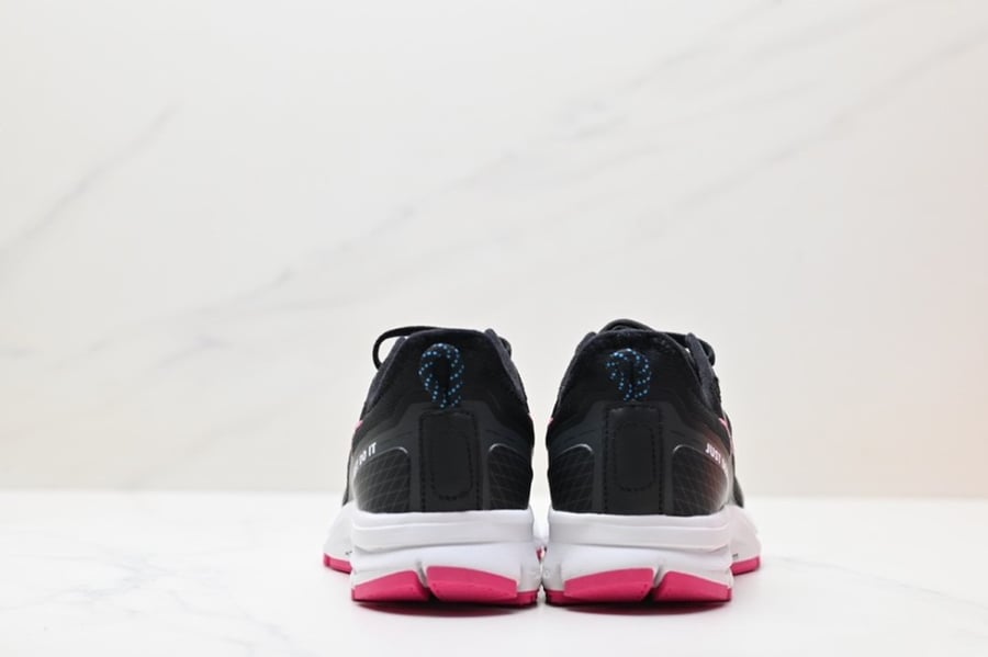 Nike Air Zoom Pegasus