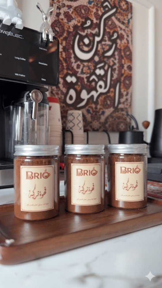 Turkish coffee 3 boxes