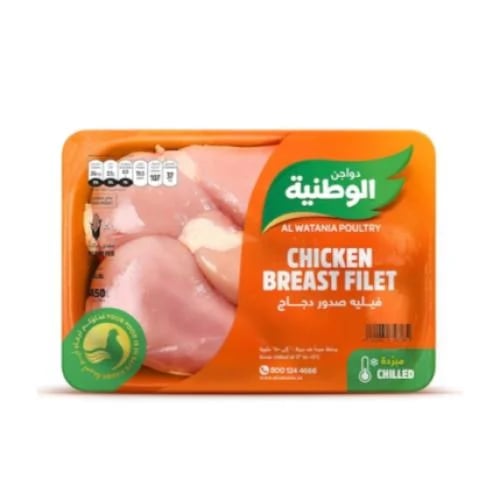 الوطنية فيليه صدور دجاج مبرد 450 جرام