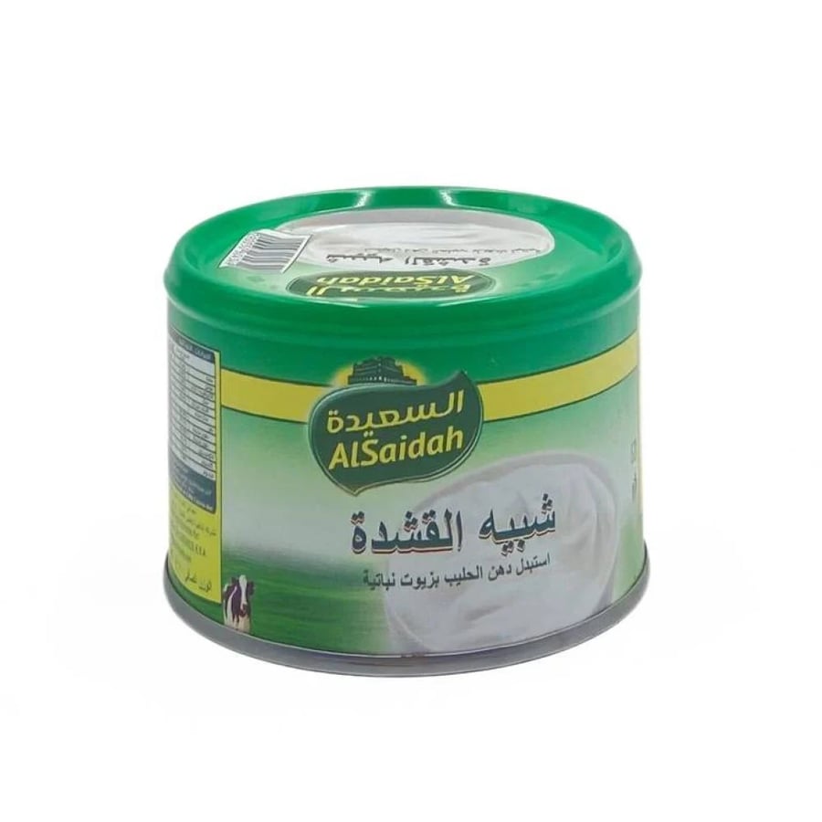 السعيده شبيه القشطة 170 جرام